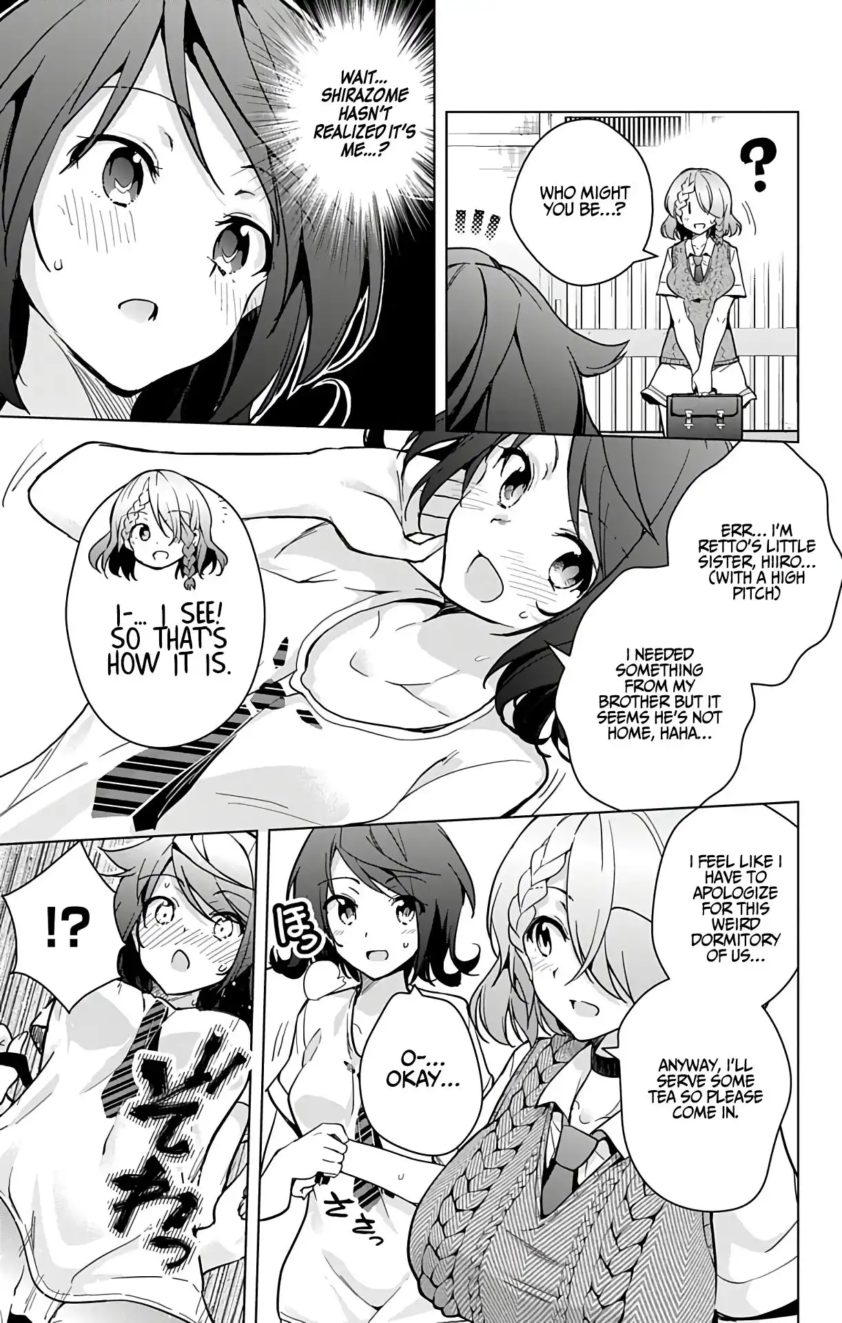 Dokyuu Hentai HxEros Chapter 25 31